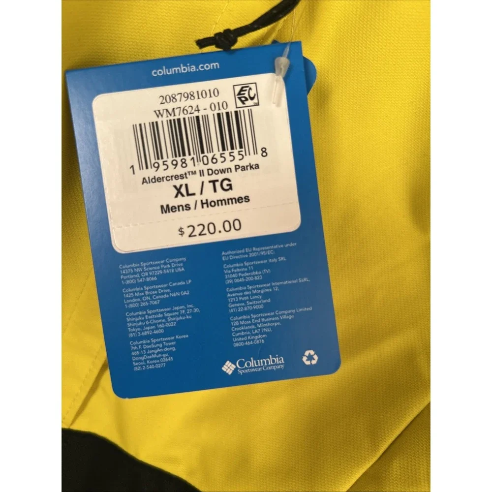 Columbia OMNI-TECH Interchange Jacket Men's‎ XL Waterproof Yellow Black NWT $220
